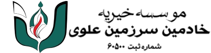 عنوان سایت